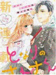 综艺《深夜书房》海报